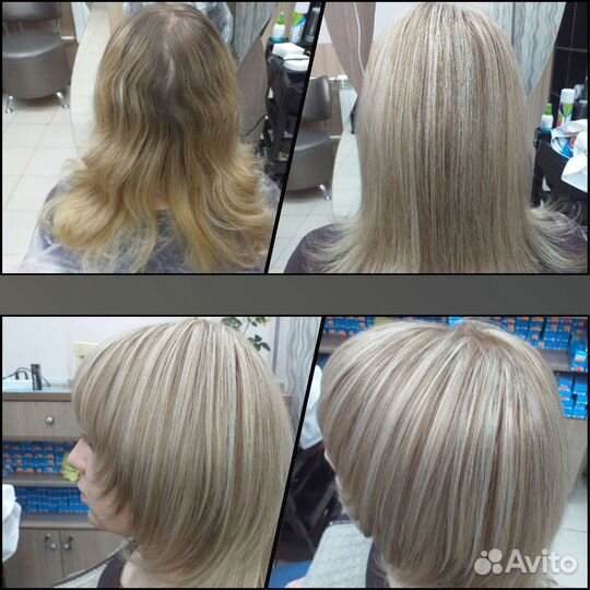 Парикмахерские услуги