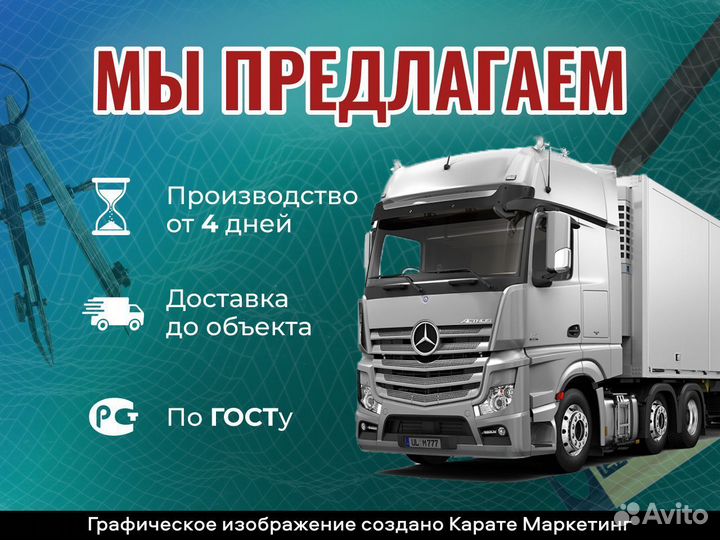 Сэндвич панель фасадная пожаробезопасная