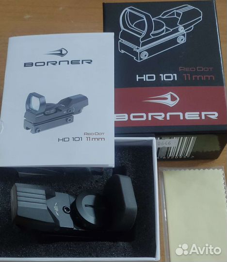 Коллиматор