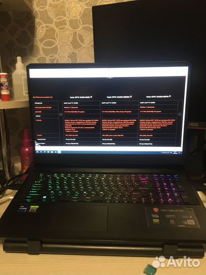 MSI Vector GP76 12ugso-858XRU RTX 3070 Ti