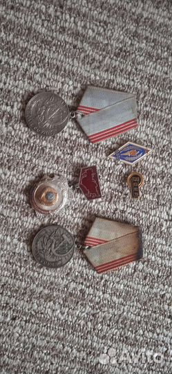 Медали, значки, пуговицы СССР