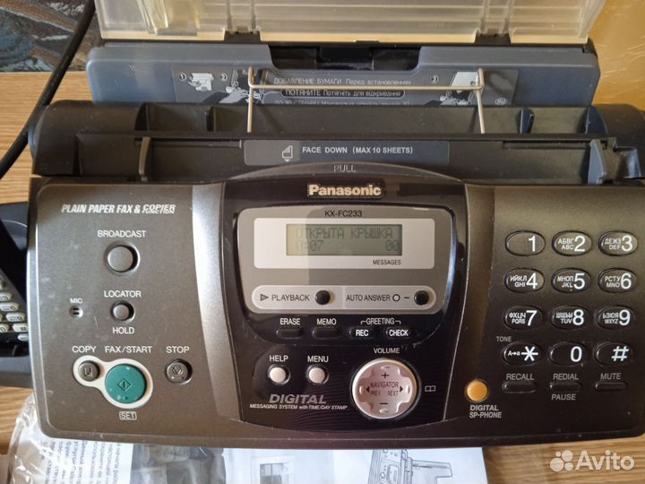 Компактный телефон-Факс 