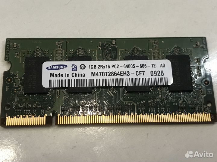 Оперативная память для ноутбука DDR2
