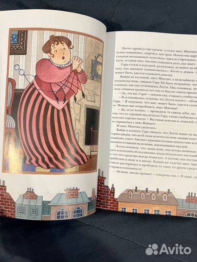 Подарочные книги для детей