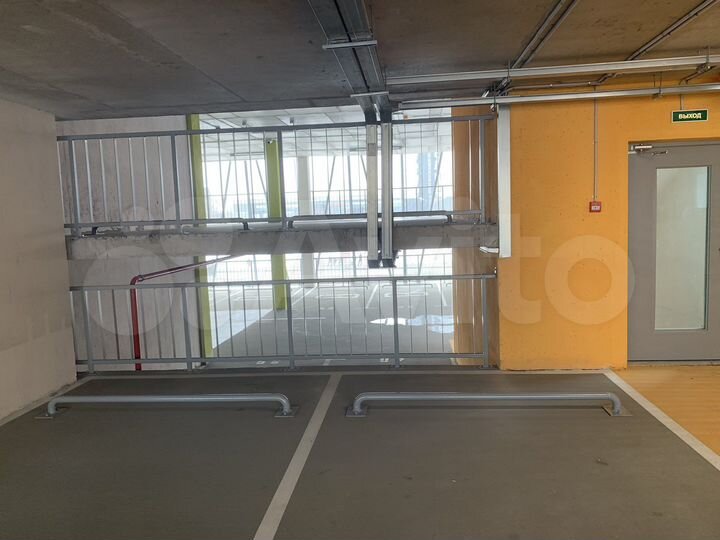 Машиноместо