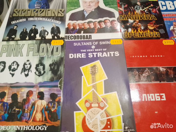 Диски музыкальные