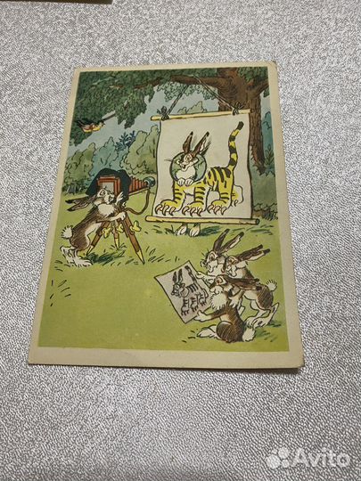 Новые советские открытки СССР ретро винтаж