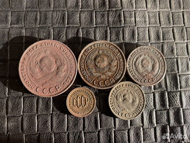 Лот медных монет раннего СССР