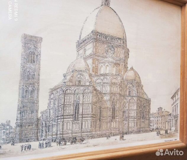 Картина постер