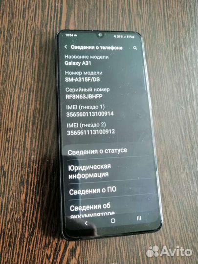 Samsung Galaxy A31, 4/64 ГБ