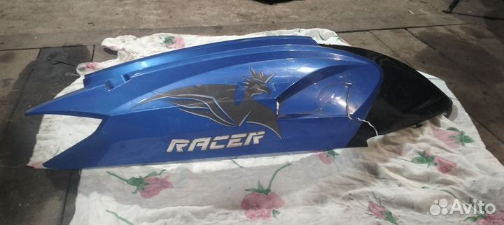 Запчасти на скутер