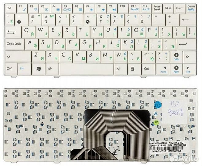 Клавиатура Asus Eee PC 900HA белая