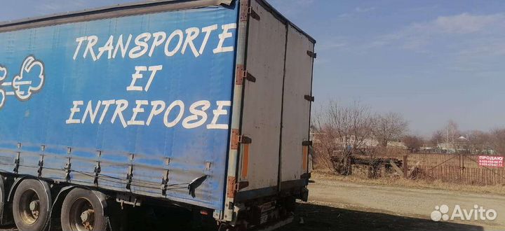 Надстройка полуприцепа