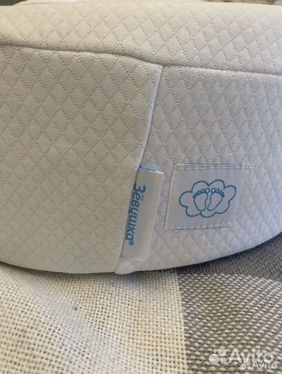 Мартасик Зевушка