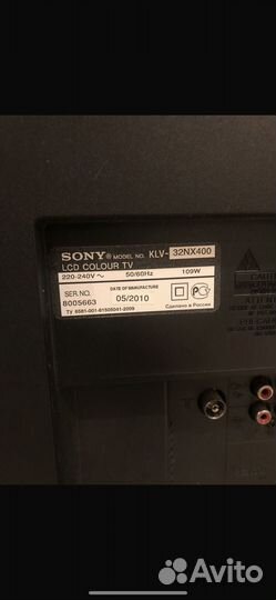 Телевизор sony bravia