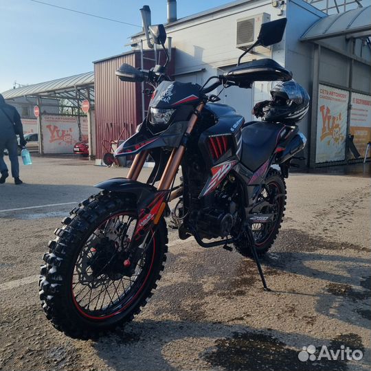 Dakar 250 / Tekken 250