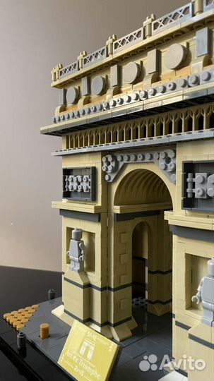 Аналог Lego “Arc De Triomphe”