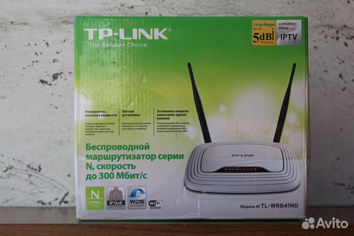 Wifi роутеры D-Link, TP-Link, Eltex