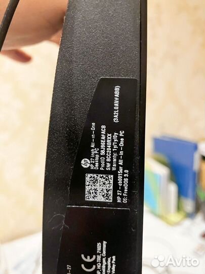 Моноблок hp 27