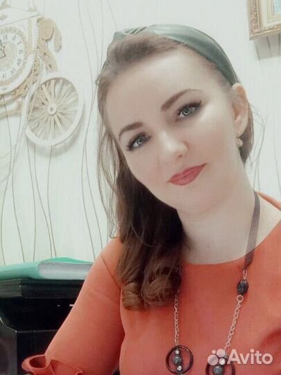 Ведущий экономист