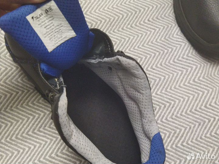 Спецобувь мужская 46 размер