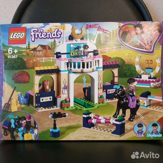 Lego friends 41367