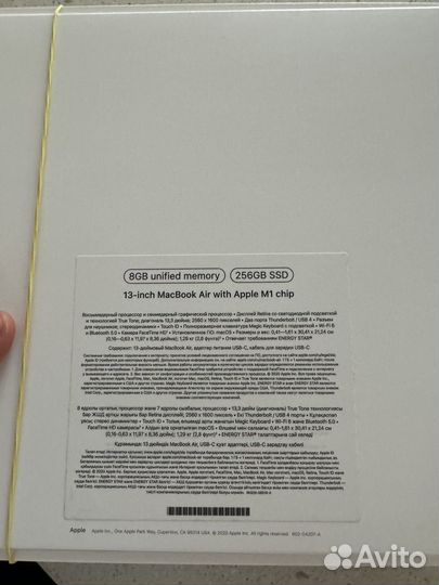 Apple macbook air 13 2020 m1 8gb 256