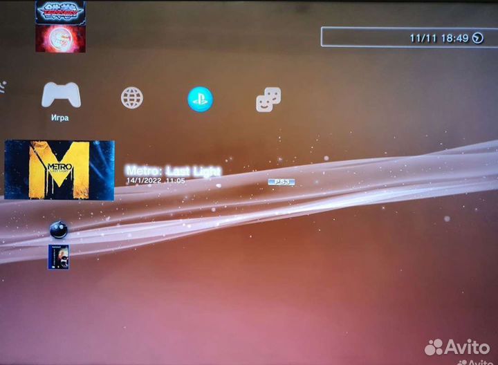 Sony PS3 slim прошитая