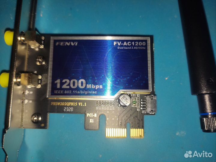 Скоростной Wi-Fi + Bluetooth адаптер PCI Express