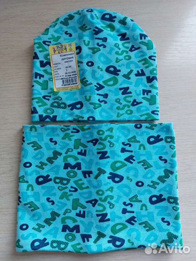 Шапка и снуд