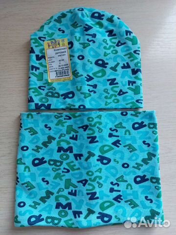 Шапка и снуд