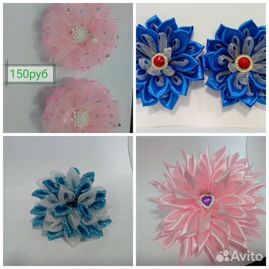 Резинка для волос