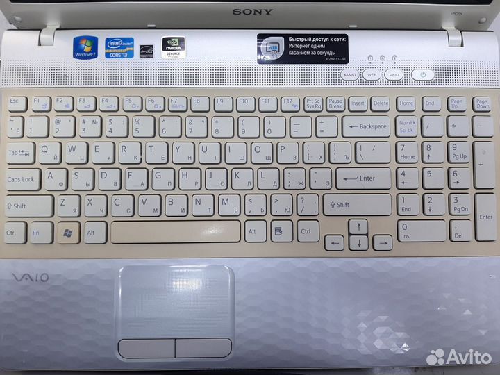 Ноутбук Sony PCG-71812V 15.6 i3-2330m 4Gb GT410m
