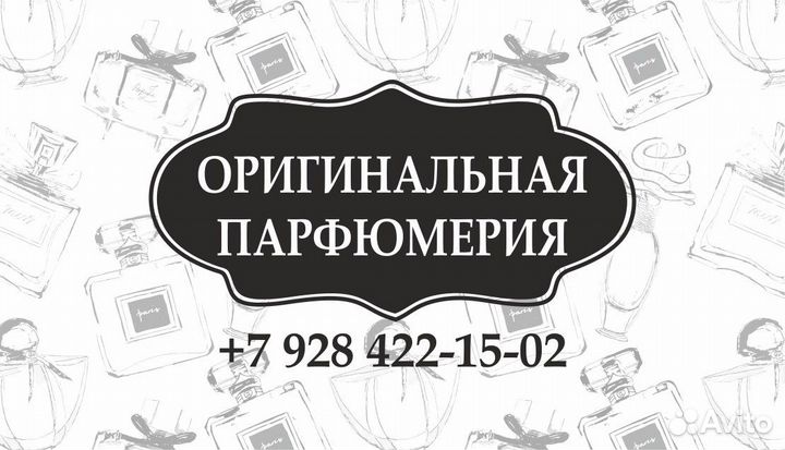 Дизайнер визитки