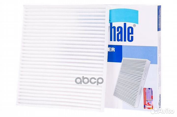 Фильтр салона hyundai tucson/KIA sportage/RIO H