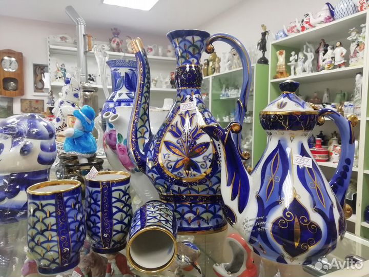 Графин чайник Кисловодск