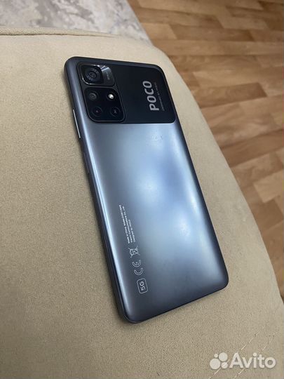 Xiaomi Poco M4 Pro 5G, 6/128 ГБ