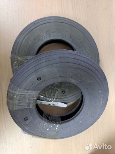 Покрышки 200х50 для инвалидной коляски