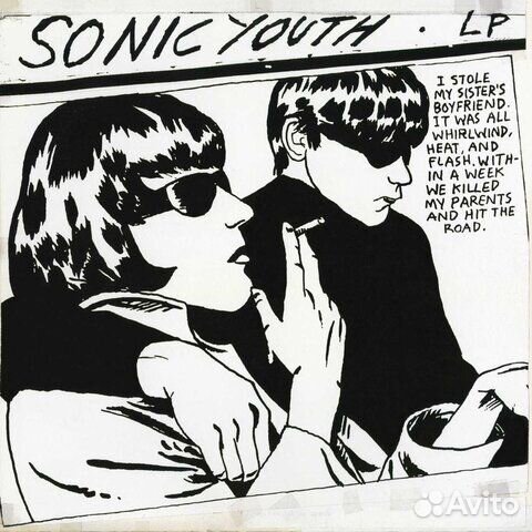 Sonic Youth / Goo (LP)