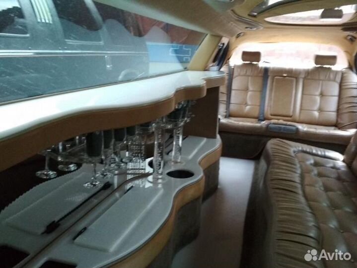 Квест Шоу На Лимузине