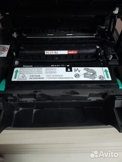 Принтер лазерный мфу