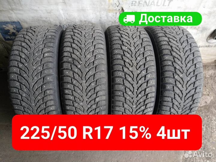 Nokian Tyres Hakkapeliitta 9 225/50 R17 94T