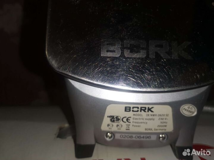 Утюг bork ir nwv 2620 si