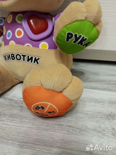 Развивающая игрушка