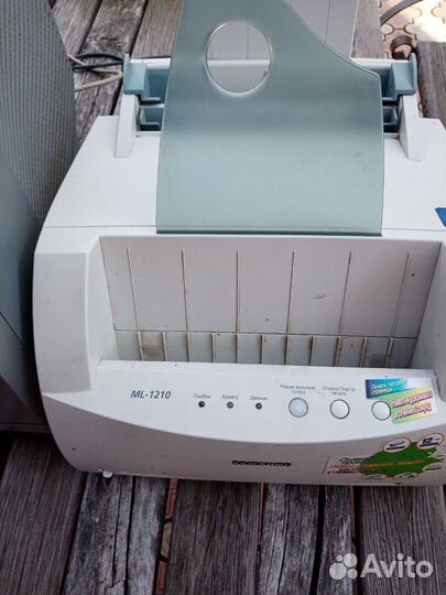 Оргтехника бу