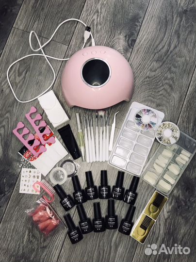 Набор для маникюра