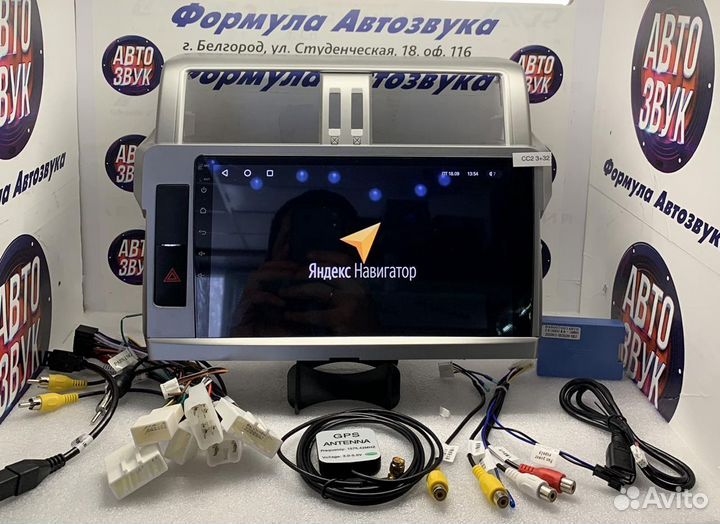 Магнитола Toyota Land Cruiser Prado 150 2013-2017