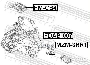 Сайлентблок опоры АКПП ford focus II/C-MAX 1.4-2.0