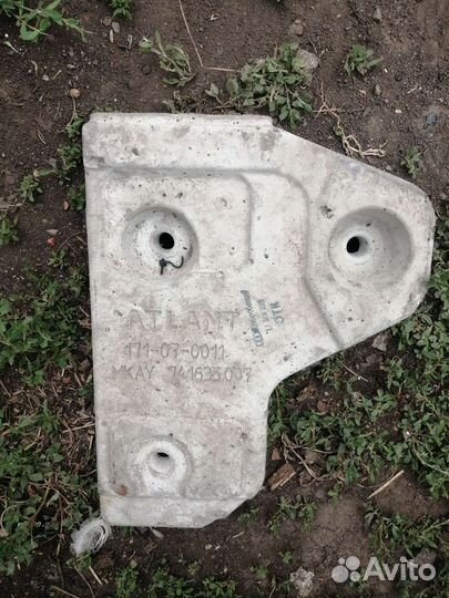 Бак стиральной машины Атлант