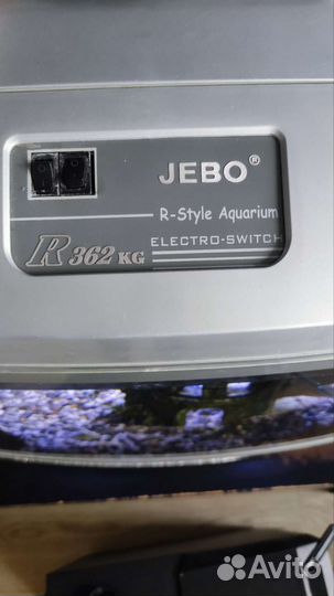 Аквариум Jebo r362 с рыбами и столом